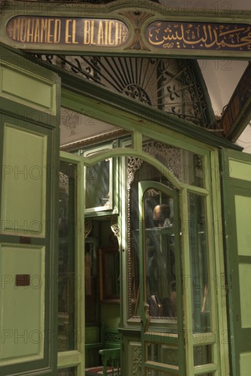 Tunis, Tunisia 22nd May, 2024 Mohamed El Baich store front in Souk Ech-Chaouachine, known for making and selling the Tunisian Chechia, a soft woollen hat popular in the Maghreb region of North Africa