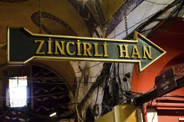Istanbul, Turkey. January 3rd 2012 Ornate sign for Zincirli Han inside the famous Grand Bazaar, Istanbul, Turkey
