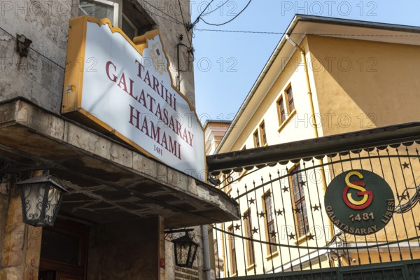 Istanbul, Turkey. August 3rd 2021 The Famous Historical Galatasaray Hammam or Turkish Bath beside the gate to Galatasaray High School near Istiklal Street, Istanbul, Turkey