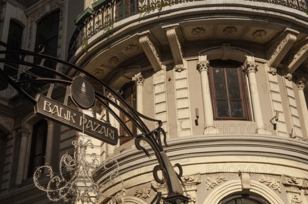 Istanbul, Turkey. January 11th 2010. Entrance to Balik Pazari, the fish bazaar, Istiklal Street, Istanbul, Turkey