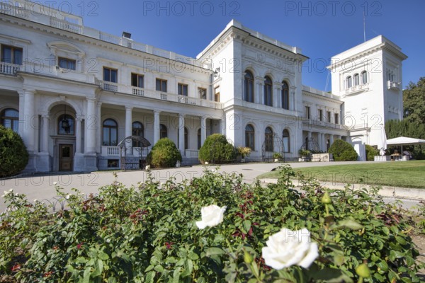 Livadia palace museum. Yaila. Crimea. Russia
