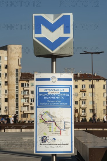 Sofia, Bulgaria. April 1st 2019 Sofia City Metro Sign and Map, NDK, Sofia, Bulgaria