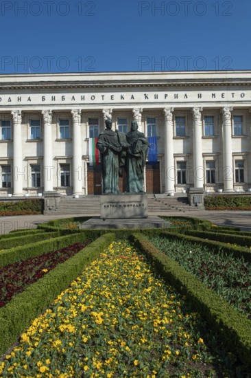 Sofia, Bulgaria, March 30th 2019. The National Library, Sofia, Bulgaria