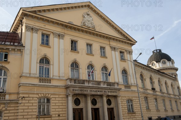 Sofia, Bulgaria, March 30th 2019. Bulgarian Academy of Sciences, Sofia, Bulgaria