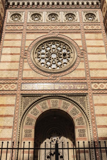 Budapest, Hungary. October 1st 2023 The Dohany Street Synagogue or Great Synagogue is a Moorish Revival designed historical building, the largest synagogue in Europe, Erzsébetváros, 7th district of Budapest, Hungary