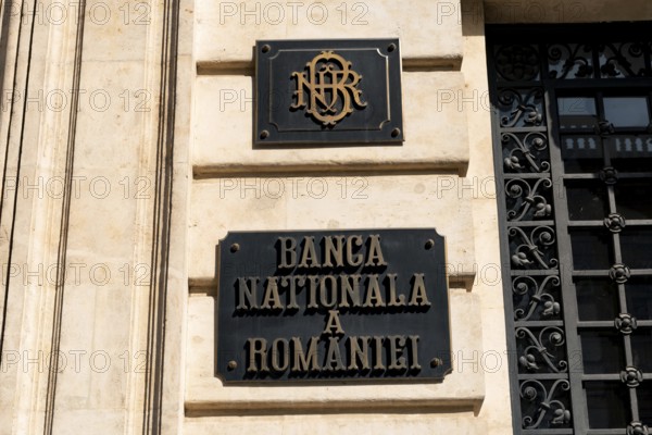 Bucharest, Romania. September 29th 2023 Sign for historical building of the National Bank of Romania, BNR, in the capital of the Romanian city of Bucharest