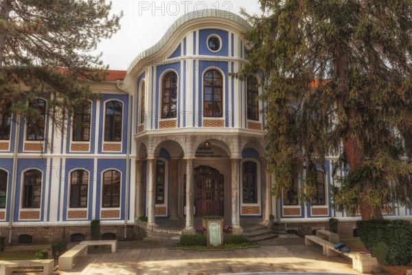 Veliko Tarnovo, Bulgaria. September 26th 2023 The Museum of the Bulgarian Revival and Constituent Assembly, Veliko Tarnovo, in the building of the old Turkish konak during the Ottoman period. Bulgaria