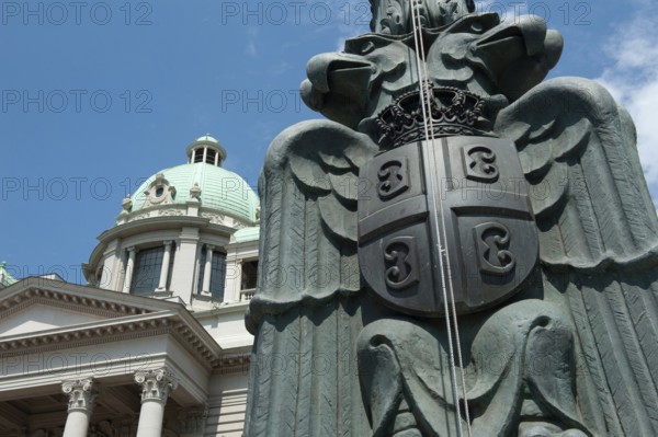 Belgrade, Serbia. July 23rd 2019 House of the National Assembly of the Republic of Serbia, Nikola Pašic Square, Belgrade, Serbia