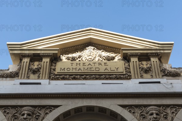 Alexandria, Egypt. December 4th 2022 Alexandria Opera House or Sayed Darwish Theatre was built in 1918 and opened in 1921 in the city of Alexandria, Egypt. When it opened, it was named Teatro Mohamed Ali