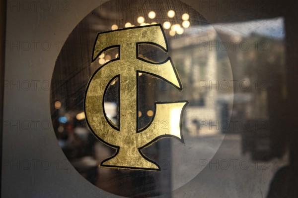 Alexandria, Egypt. June 26th 2024 Logo on the entrance door to the famous Trianon Café, Restaurant in Alexandria, Egypt