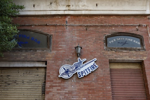 Alexandria, Egypt. December 1st 2022 Now closed once popular expat Spitfire Bar near the corniche beside the Mediterranean sea front of Alexandria, Egypt