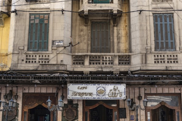Alexandria, Egypt. December 3rd 2022. Faded traditional architecture of the famous Cafe Farouk, typical Egyptian coffee house nr the Corniche sea front of Alexandria, Egypt