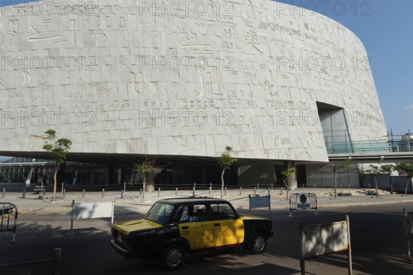 Alexandria, Egypt. December 2nd 2022 The Bibliotheca Alexandrina is a major library and cultural center on the shore of the Mediterranean Sea in Alexandria, Egypt