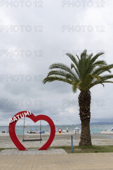 Batumi, Georgia. July 21st 2025. Heart shaped Batumi sign on the seaside esplanade at the Georgian resort city of Batumi on the Black Sea coast, Georgia