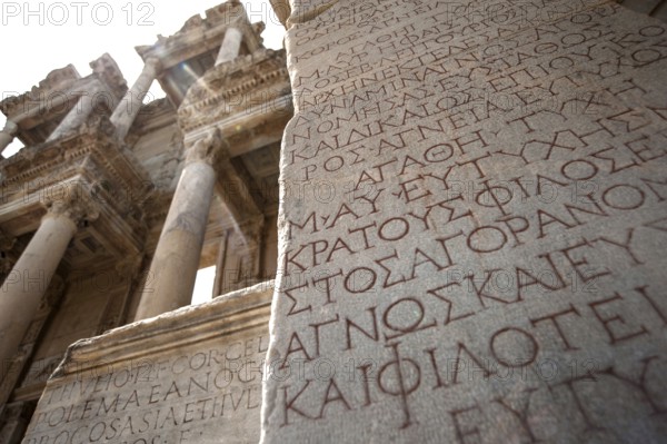 Ephesus, Izmir, Turkey. April 30th 2017 Greek script in the ruins of Ephesus