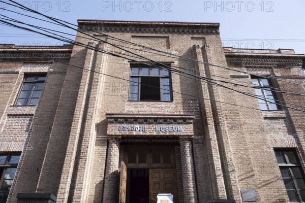Tbilisi, Georgia. August 26th 2025. The David Baazov Museum of History of Jews of Georgia a museum of the Jewish history and culture in Tbilisi, Georgia