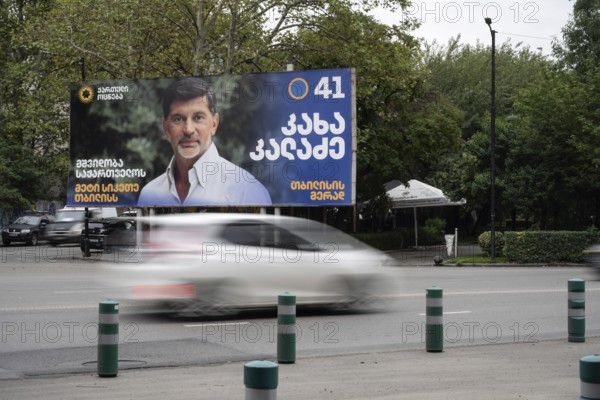 Tbilisi, Georgia. September 15th 2025. An advertising bill board promoting Kakha Kaladze, the incumbent mayor of Tbilisi and the Georgian Dream Secretary-General, before the local mayoral election on October 4th 2025