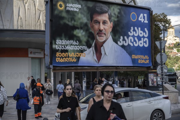 Tbilisi, Georgia. September 12th 2025. An advertising bill board promoting Kakha Kaladze, the incumbent mayor of Tbilisi and the Georgian Dream Secretary-General, before the local mayoral election on October 4th 2025