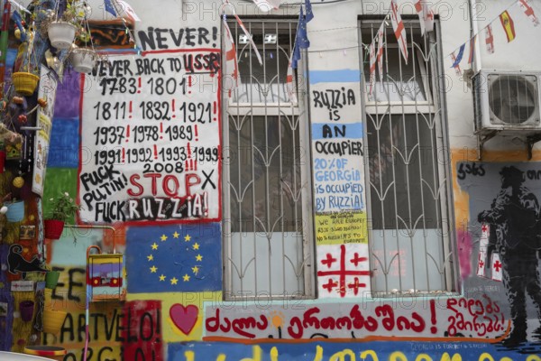 Tbilisi, Georgia. September 15th 2025. Anti-Russian and Pro European graffiti painted on a wall near Freedom Square and Rustaveli Avenue, Tbilisi Georgia
