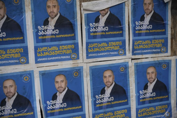 Tbilisi, Georgia. September 15th 2025. Advertising posters promoting Zurab Abashidze, a Georgian politician representing the Georgian Dream Democratic Party of Georgia during the October 4th 2025 mayoral election campaign