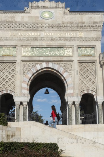 Istanbul, Turkey. January 9th 2025 Main entrance gate of Istanbul University, also known as University of Istanbul, a prominent public research university in Beyazit Square, Istanbul, Turkey
