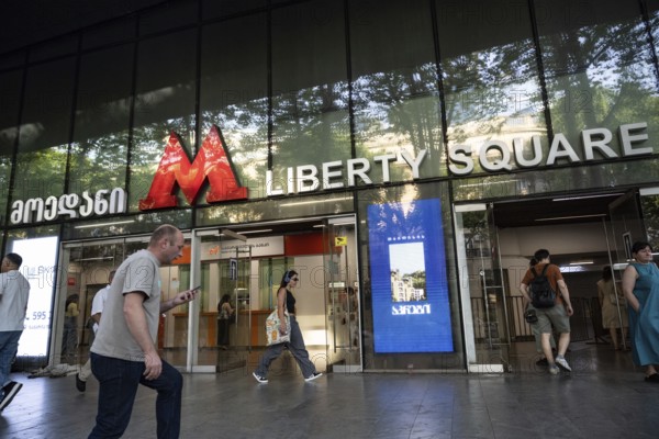 Tbilisi, Georgia. July 29th 2025. The entrance to the Liberty Square metro station in the center of Tbilisi, the capital of Georgia