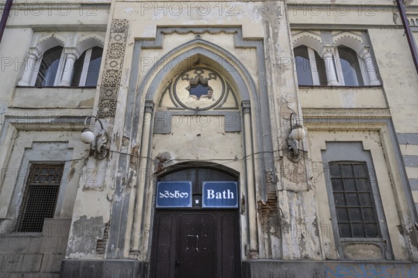 Tbilisi, Georgia. July 29th 2025. The traditional Georgian architecture of the Queens Bath public bathhouse in sulfur bath district of Old Tbilisi, Georgia