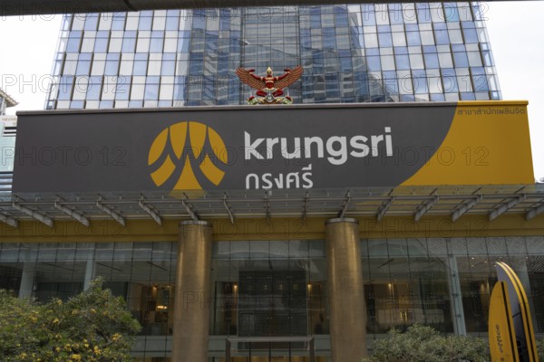 Bank of Ayudhya, A public limited company, commonly referred to as Krungsri, is the fifth largest bank in Thailand, Phloen Chit Rd, Lumphini, Bangkok