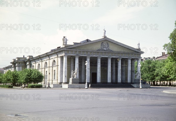 Saint Petersburg Manege, Central Exhibition Hall, Saint Isaac's Square, Isaakiyevskaya Ploshchad, Saint Petersburg, Leningrad, Russia, USSR 1971