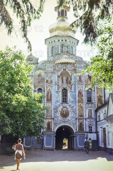 Gate Church of the Trinity, Troitska Nadbramna Tserkva, Pechersk Lavra, Monastery of the Caves, Kyiv, Ukraine, Europe 1971