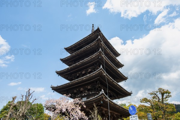 Five-story Yasaka Pagoda of the Hokanji Buddhist Temple, Higashiyama, Kyoto, Japan