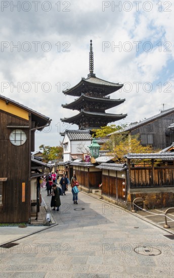 Yasaka dori historic street in the old town with traditional Japanese houses, five-story Yasaka Pagoda of the Buddhist Hokanji Temple, Higashiyama, Kyoto, Japan