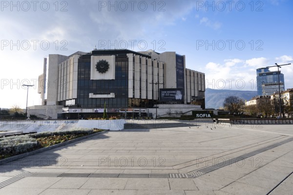 Sofia, Bulgaria. November 22nd 2025. The National Palace of Culture, Congress Centre Sofia (NDK) one of the largest multifunctional conference and cultural centers in the world, Sofia, Bulgaria