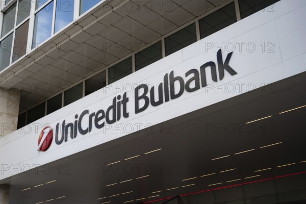 Sofia, Bulgaria. June 21st 2025. Uni Credit Bul Bank brand logo in Sofia, Bulgaria, UniCredit is a pan-European commercial bank with a significant presence in Italy, Germany, Central and Eastern Europe