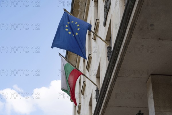 The Bulgarian and European flags together, Bulgaria joined the European Union in 2007 and is due to adopt the Euro in 2026
