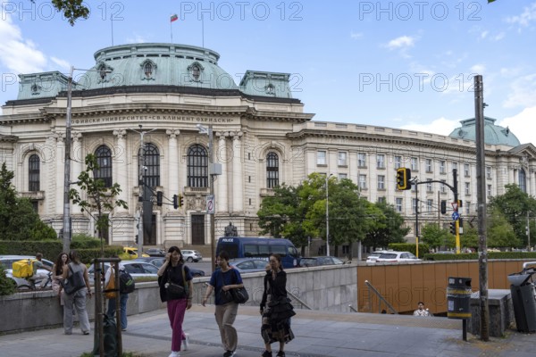 Sofia, Bulgaria. June 21st 2025. Sofia University St. Kliment Ohridski, a public research university in Sofia, Bulgaria. It is the oldest institution of higher education in Bulgaria