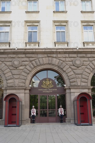 Sofia, Bulgaria. June 21st 2025. Ceremonial guards stand outside the residence of the President of Bulgaria, with the crest and inscription of Republic of Bulgaria