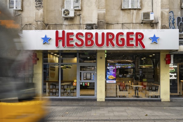 Sofia, Bulgaria. November 22nd 2025. Hesburger fast-food chain restaurant, a company based in Finland but with restaurants operating all over Eastern Europe