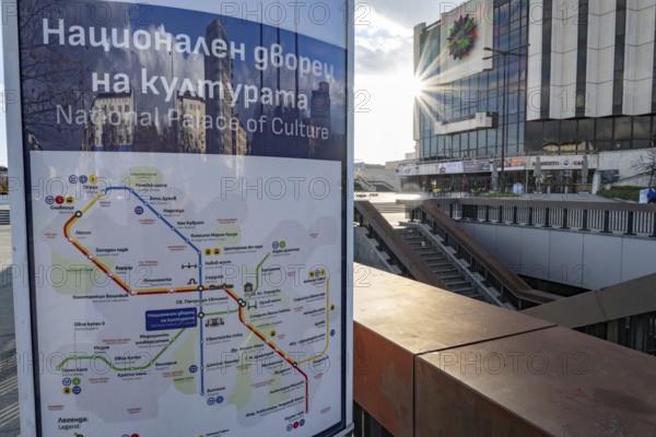 Sofia, Bulgaria. November 22nd 2025. Sofia city metro map displayed outside The National Palace of Culture (NDK) a landmark congress center in the Bulgarian capital