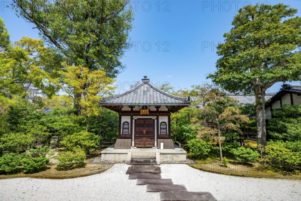 Kennin-ji Nokotsudo, Daioen Zen Rock Garden, Abbey Garden in front of Kenninji Hojo, Kennin-ji Zen Buddhist Temple, Higashiyama, Kyoto, Japan