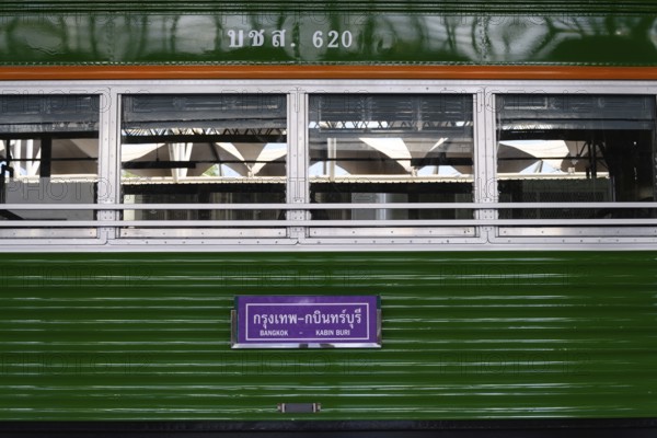 Colorful train carriage at Hua Lamphong Railway Station, Bangkok, Thailand