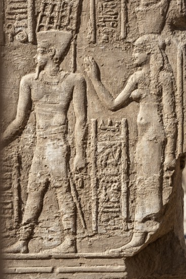 Luxor, Egypt. December 13th 2022 Ancient Egyptian Pharaoh Carved in Stone Stele at Luxor Temple, Historical City of Thebes. Gods and Kings of Egyptology. Egypt