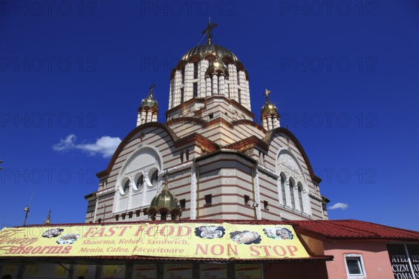 Cathedral of St. John the Baptist, Catedrala Sfantul Ioan Botezatorul in Fagaras, Romania, Brasov County, Transylvania, Romania