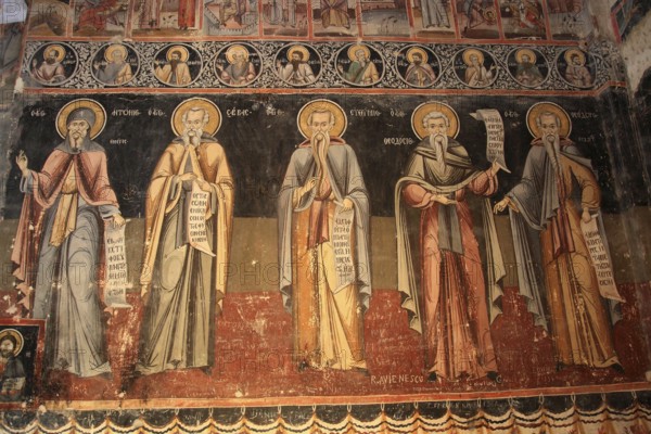 Votive panel, donor painting, in the Great Church of the Princes, Biserica Mare Domneasca, The fresco shows a series of Wallachian rulers, voivodes. The identifiable figures include Petru Cercel (the builder of the church) and Constantin Brâncoveanuin, Târgoviste, Romania