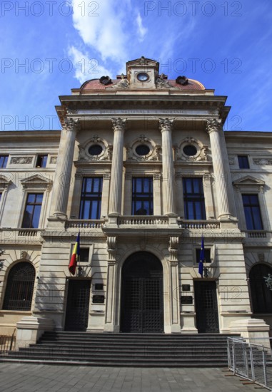 Romania, capital Bucharest, Bucuresti, Romanian National Bank building in the old town, is the country's central bank
