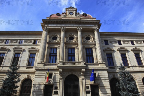 Romania, capital Bucharest, Bucuresti, Romanian National Bank building in the old town, is the country's central bank