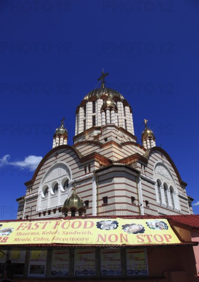 Cathedral of St. John the Baptist, Catedrala Sfantul Ioan Botezatorul in Fagaras, Romania, Brasov County, Transylvania, Romania
