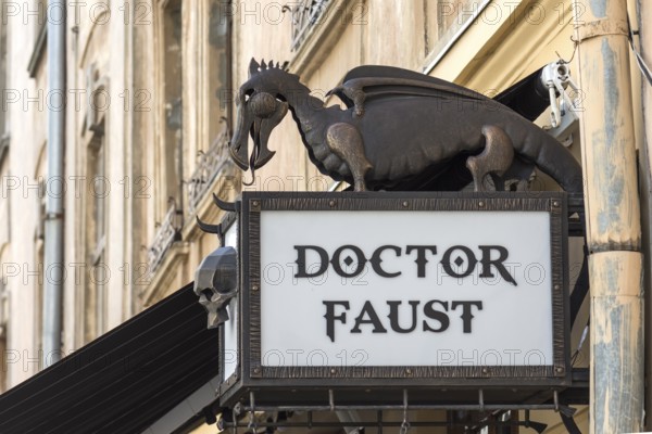 Nose sign with a dragon, Lviv, Ukraine