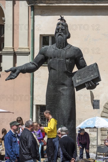 Monument to the printer Ivan—Fedorov, 1510-1583, Lviv, Ukraine