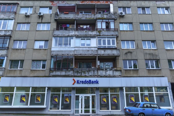 Socialist apartment block, Lviv, Ukraine